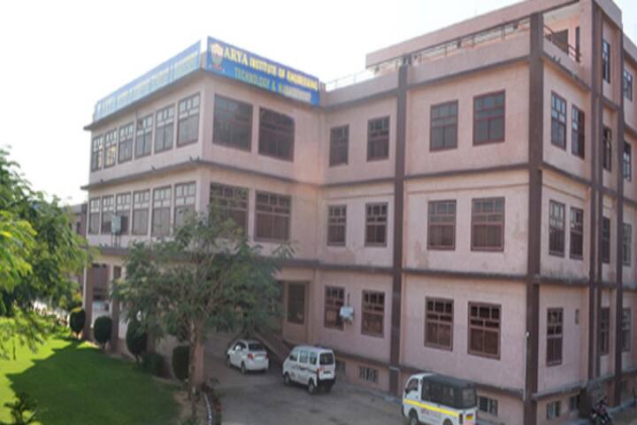 campus-view